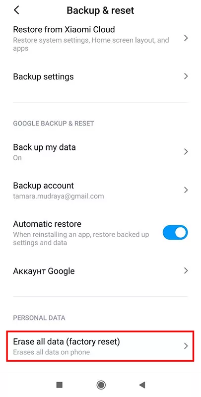 Erase all data to factory reset your phone